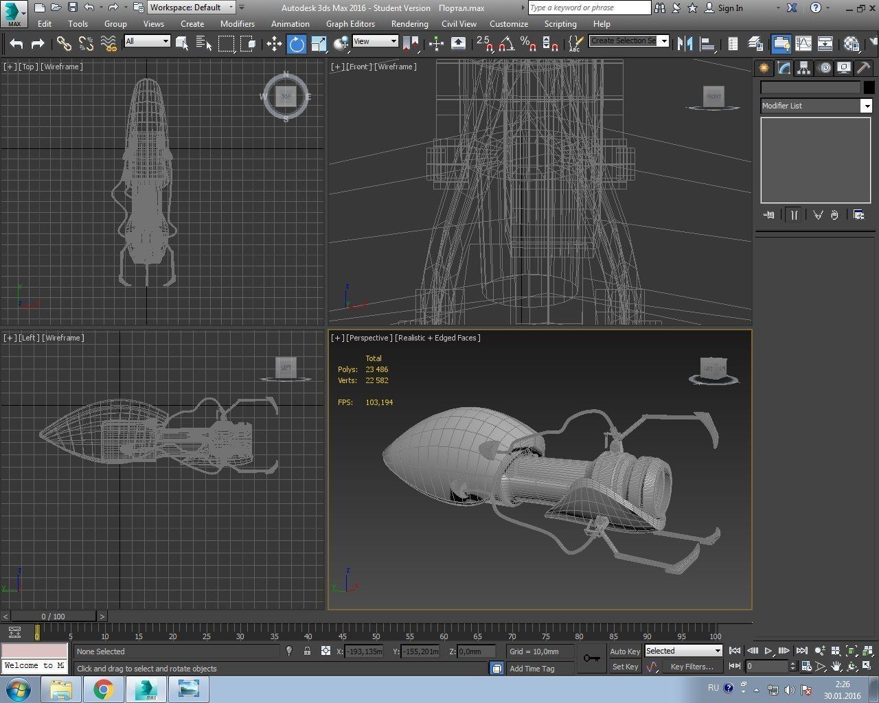 Portal weapon Low-poly 3D model_2