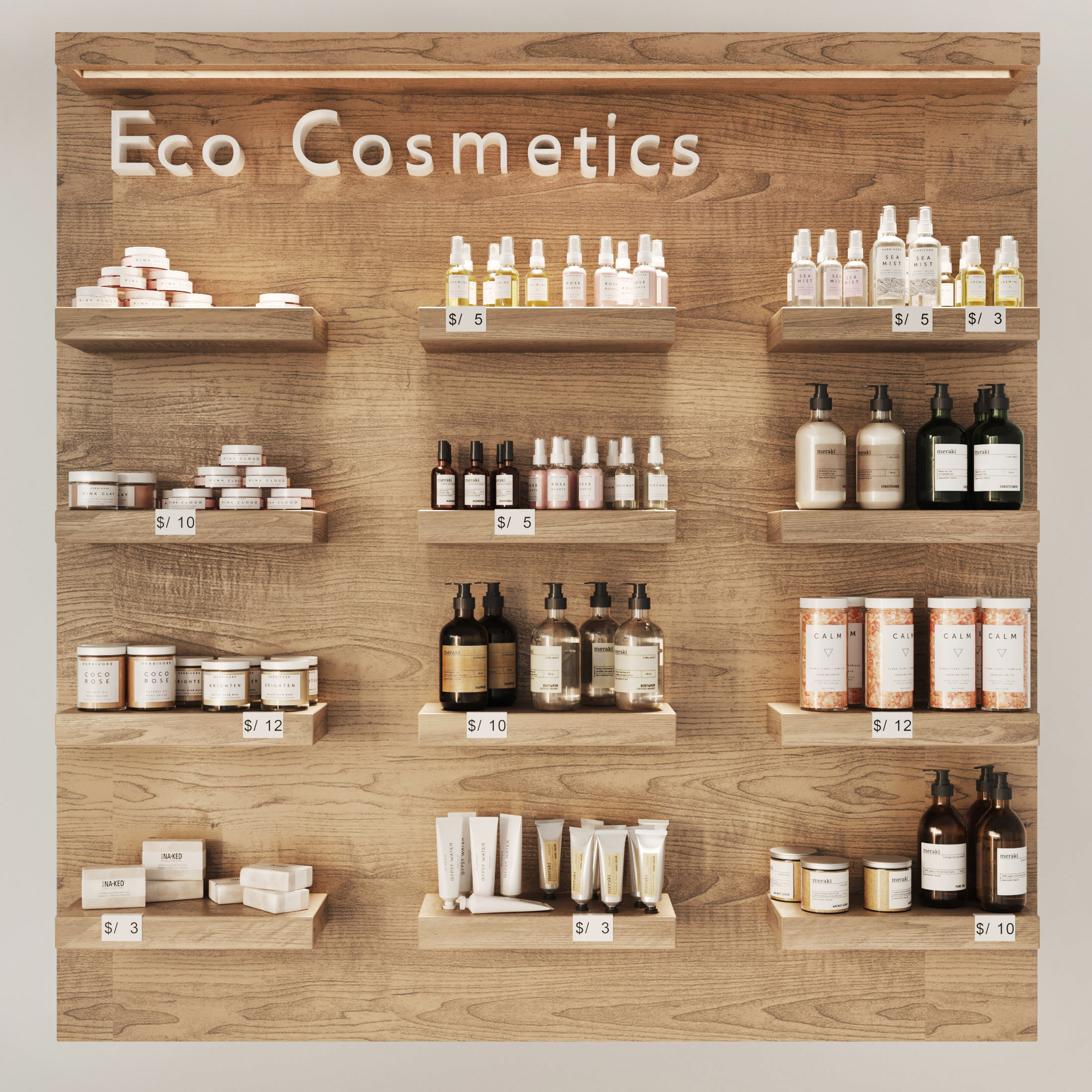 Cosmetics set Low-poly 3D model_0