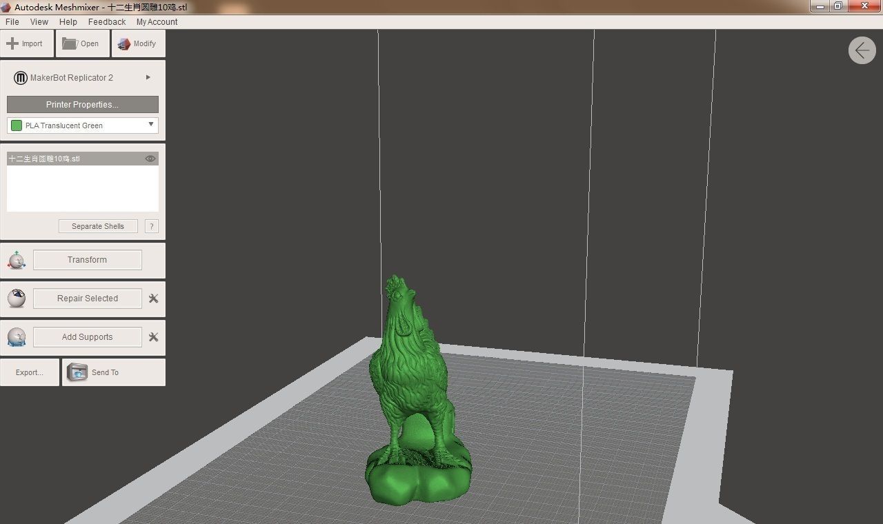 Chinese animal signs chicken 3D print model_2