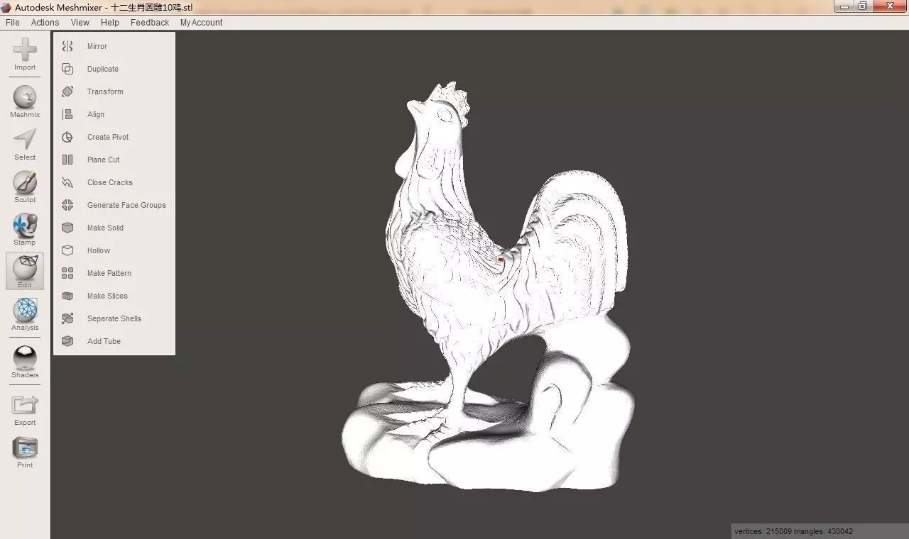 Chinese animal signs chicken 3D print model_0