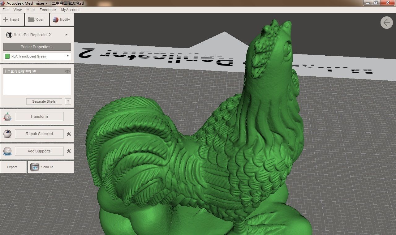 Chinese animal signs chicken 3D print model_1