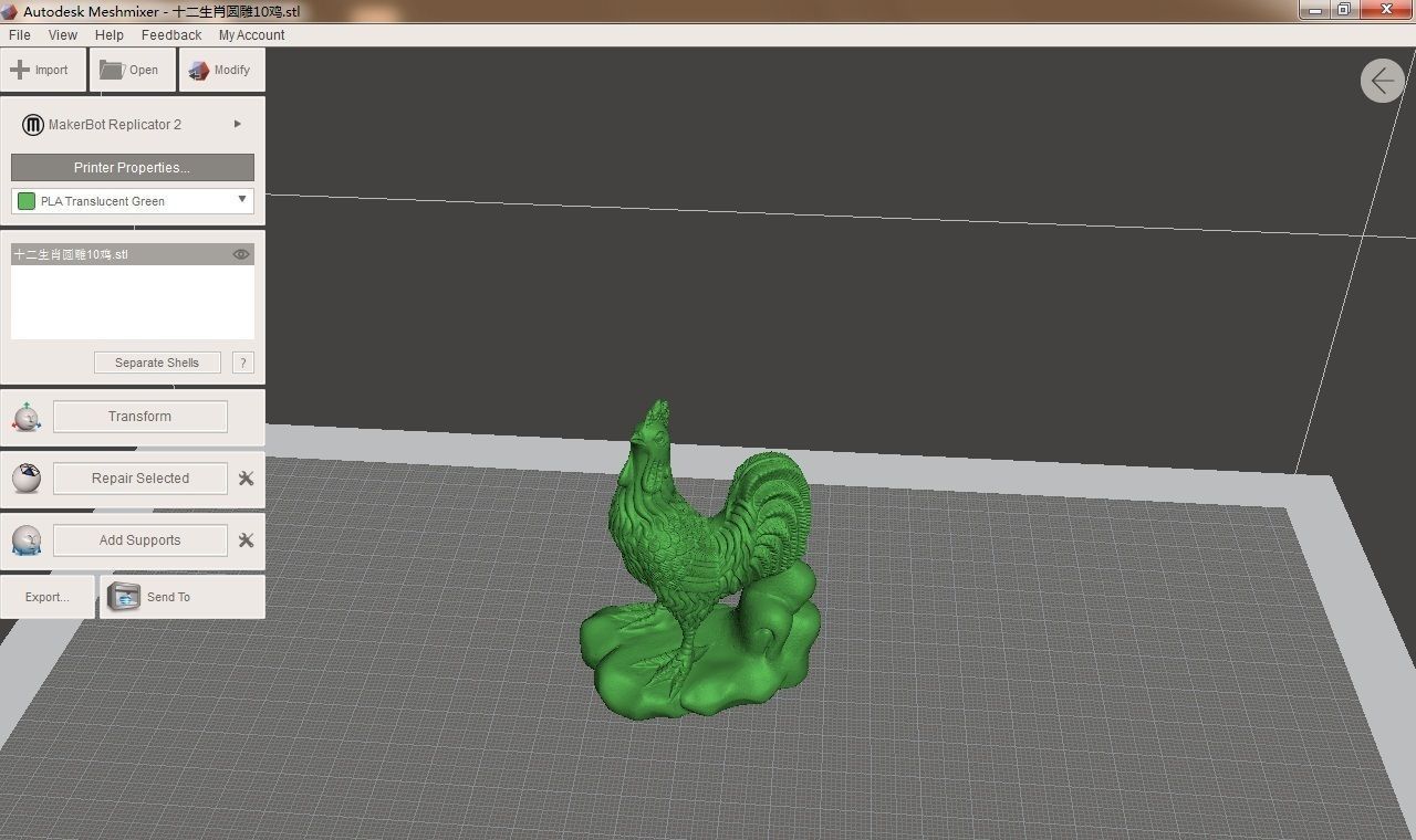 Chinese animal signs chicken 3D print model_4