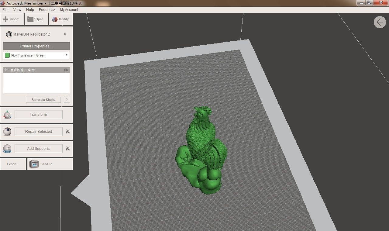 Chinese animal signs chicken 3D print model_3