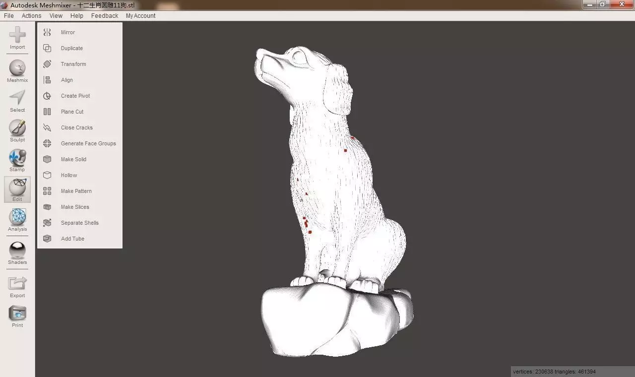 Chinese animal signs dog 3D print model_0