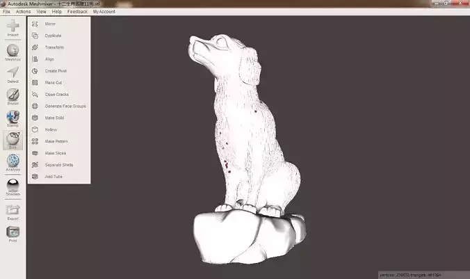 Chinese animal signs dog 3D print model