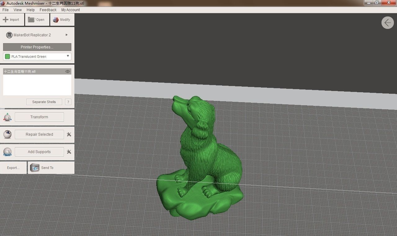 Chinese animal signs dog 3D print model_1