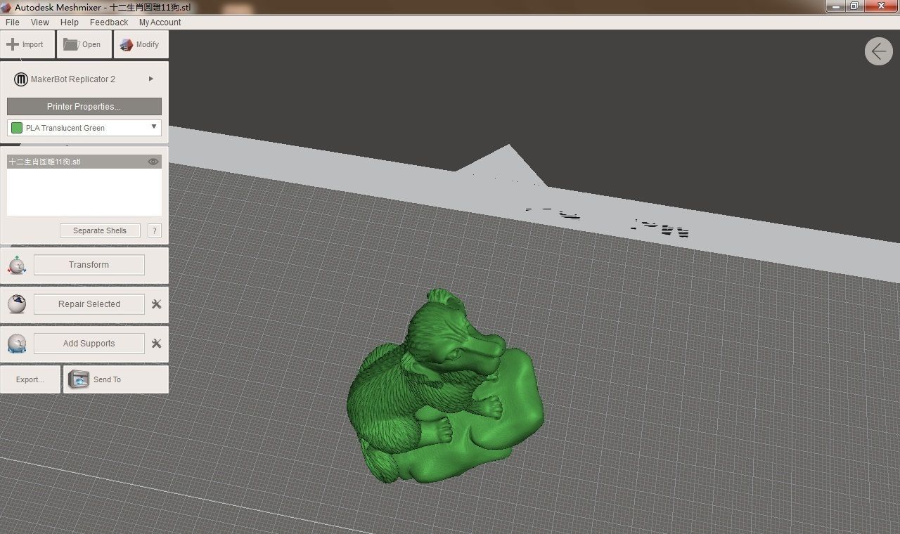 Chinese animal signs dog 3D print model_2