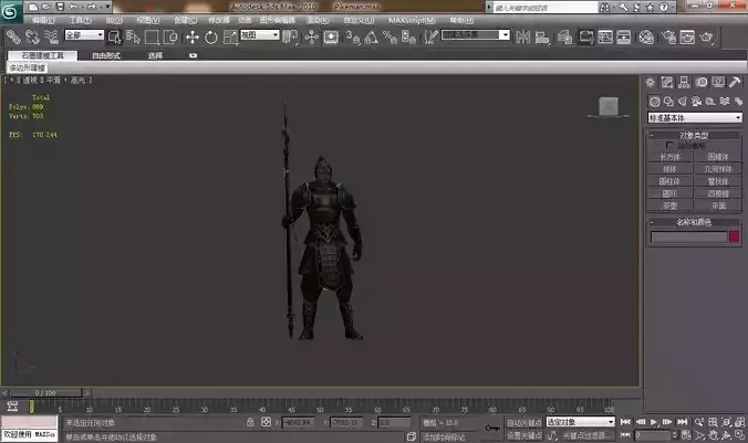 Pikeman character 3D print model
