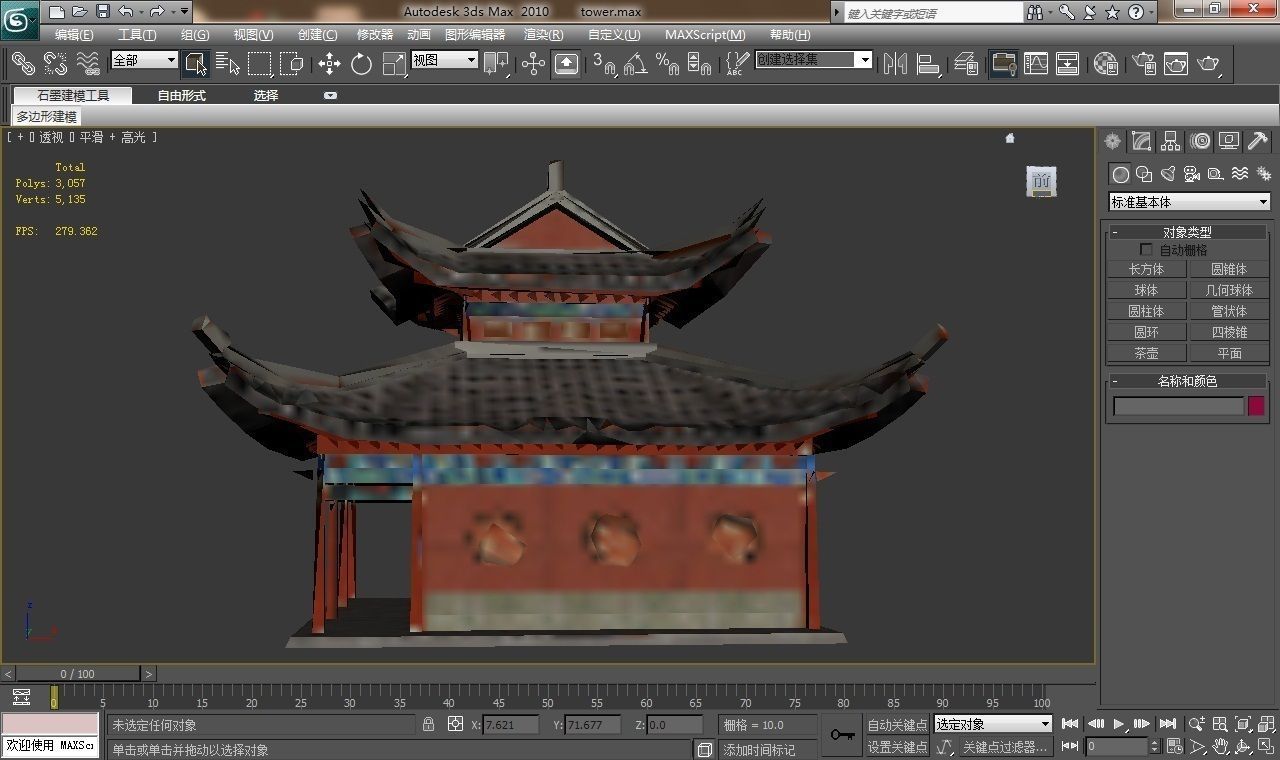 Buddhism tower 3D print model_4