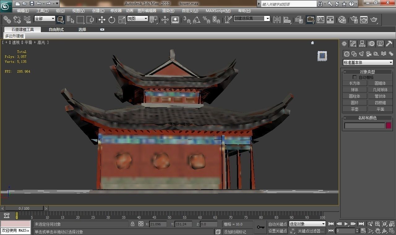 Buddhism tower 3D print model_5