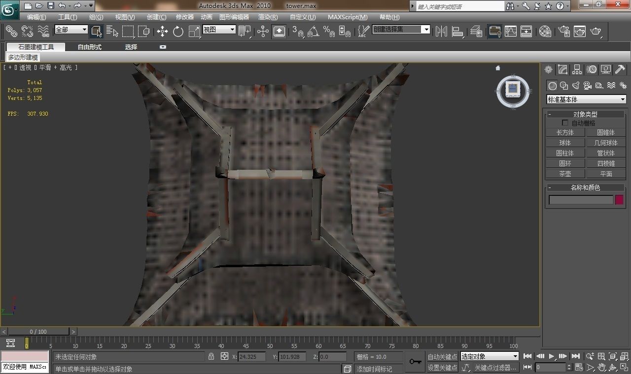 Buddhism tower 3D print model_1