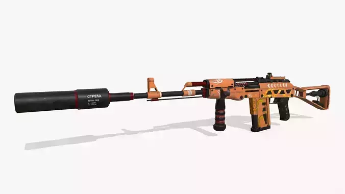 AK-47 Stylized