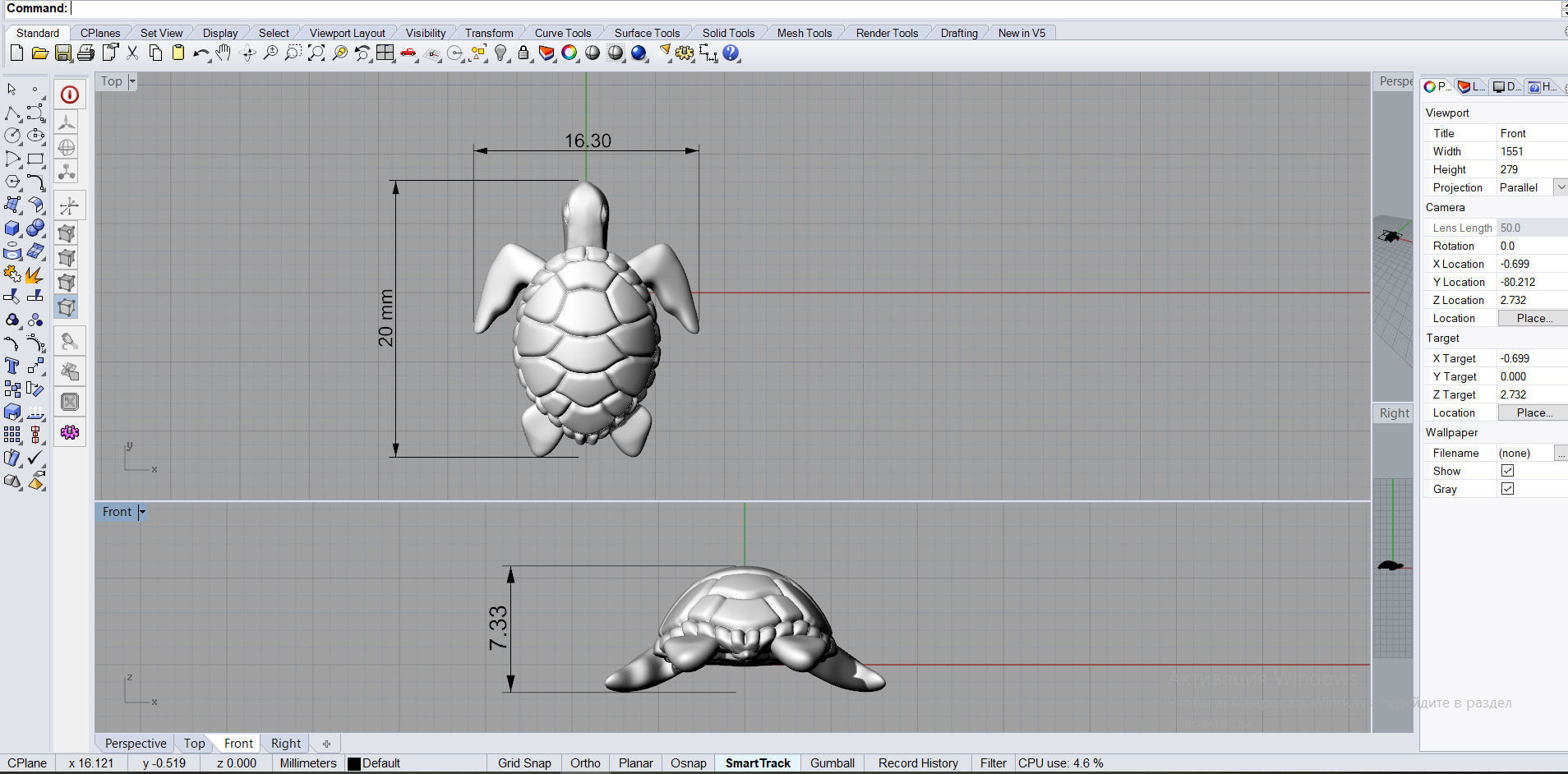 Turtle sea 3d print model 3D print model_5
