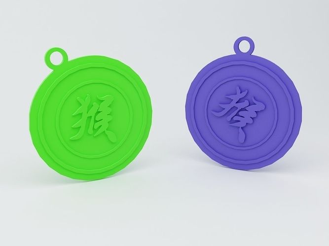 Year of the Monkey 3D print model