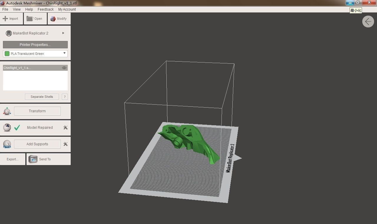 Halo 4 Helmet Full Size A 3D model_18