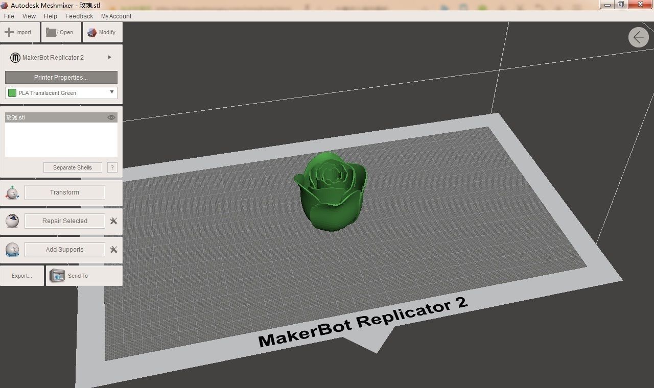 rose computer screen showing circle 3D print model_1