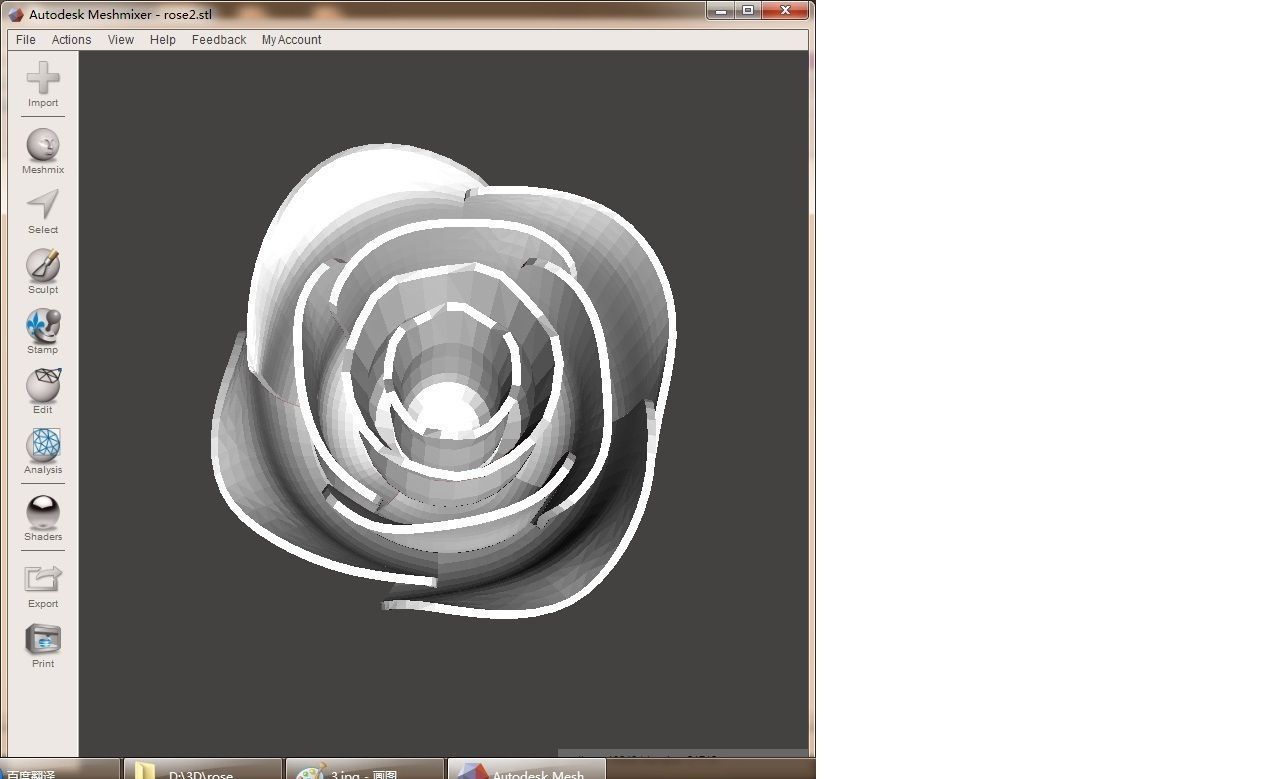 rose computer screen showing circle 3D print model_3