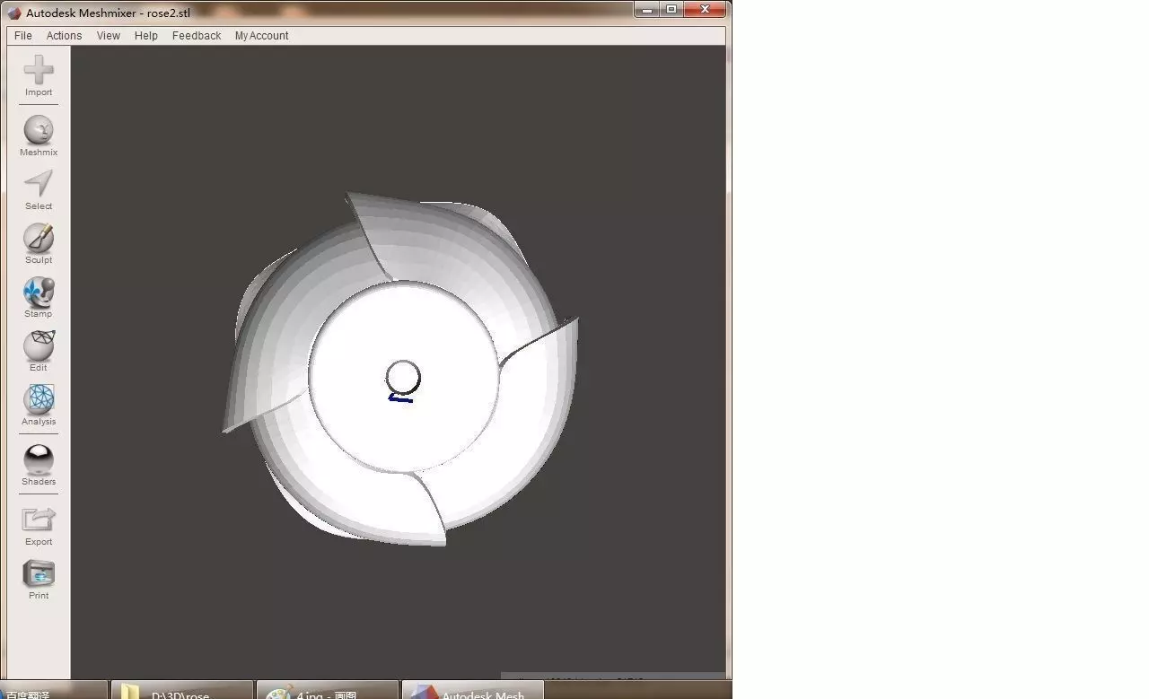 rose computer screen showing circle 3D print model_0