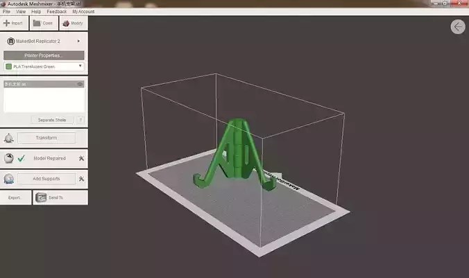 Mobile phone bracket 3D print model