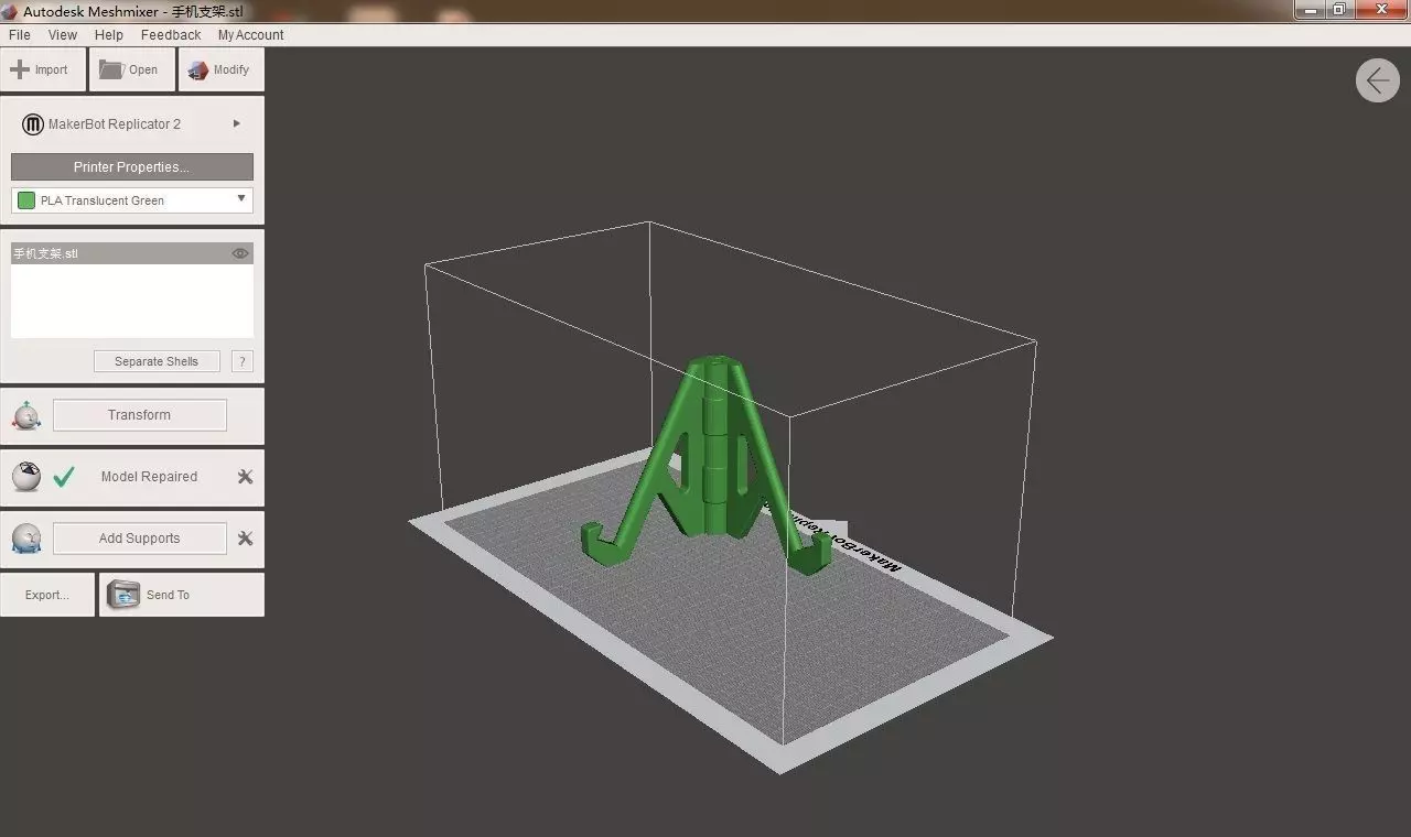 Mobile phone bracket 3D print model_0