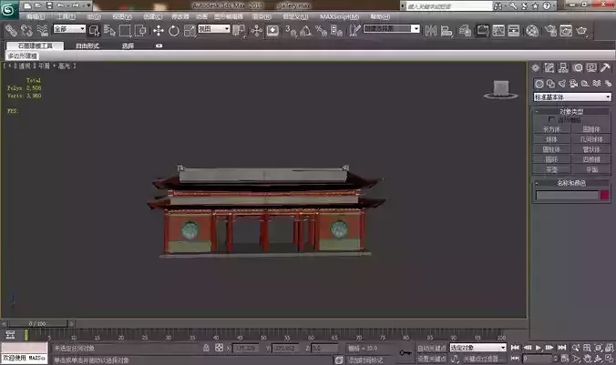 gallery model chinese building 3D model