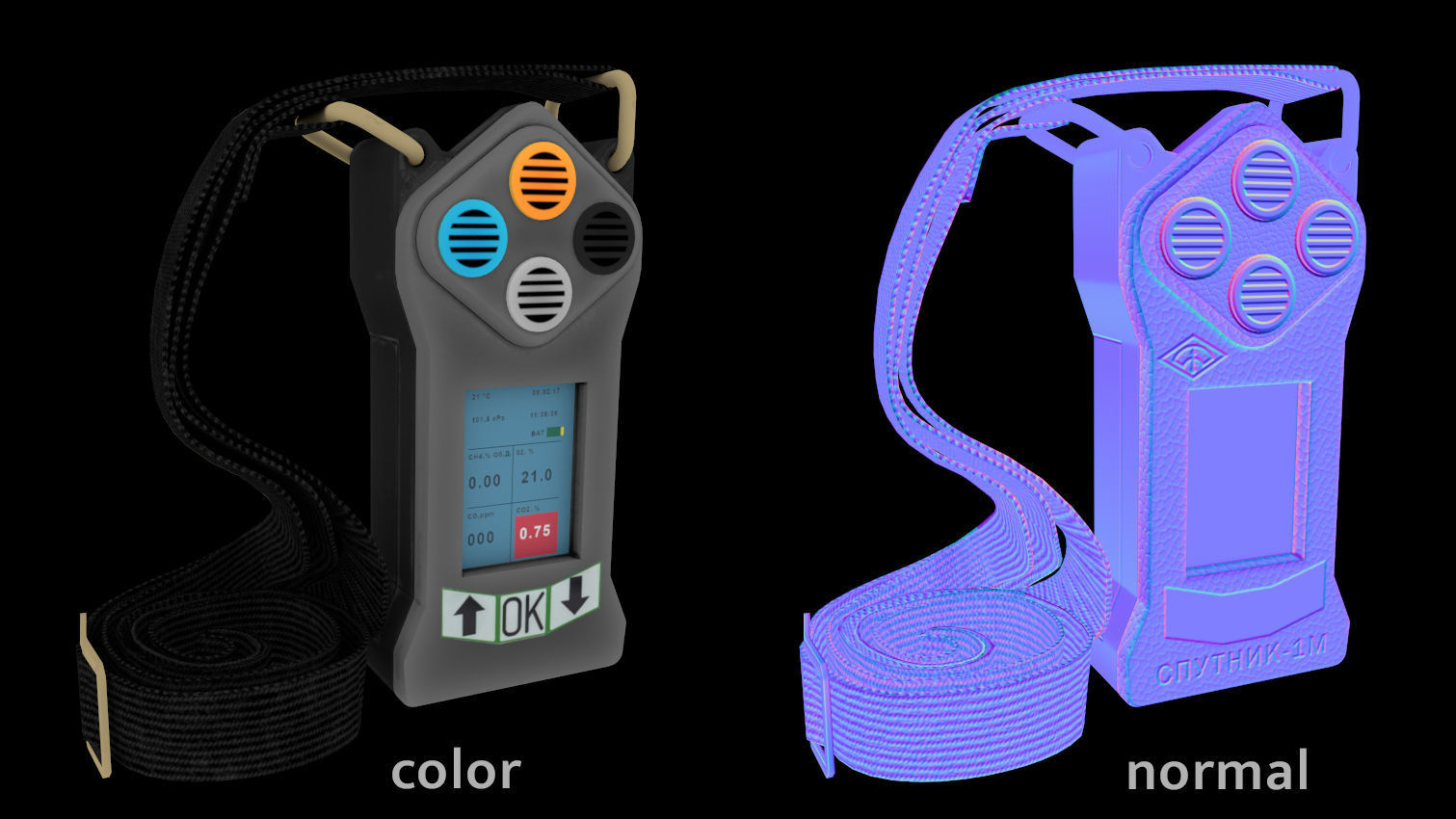 Gas analyzer Sputnik-1M Low-poly 3D model_5