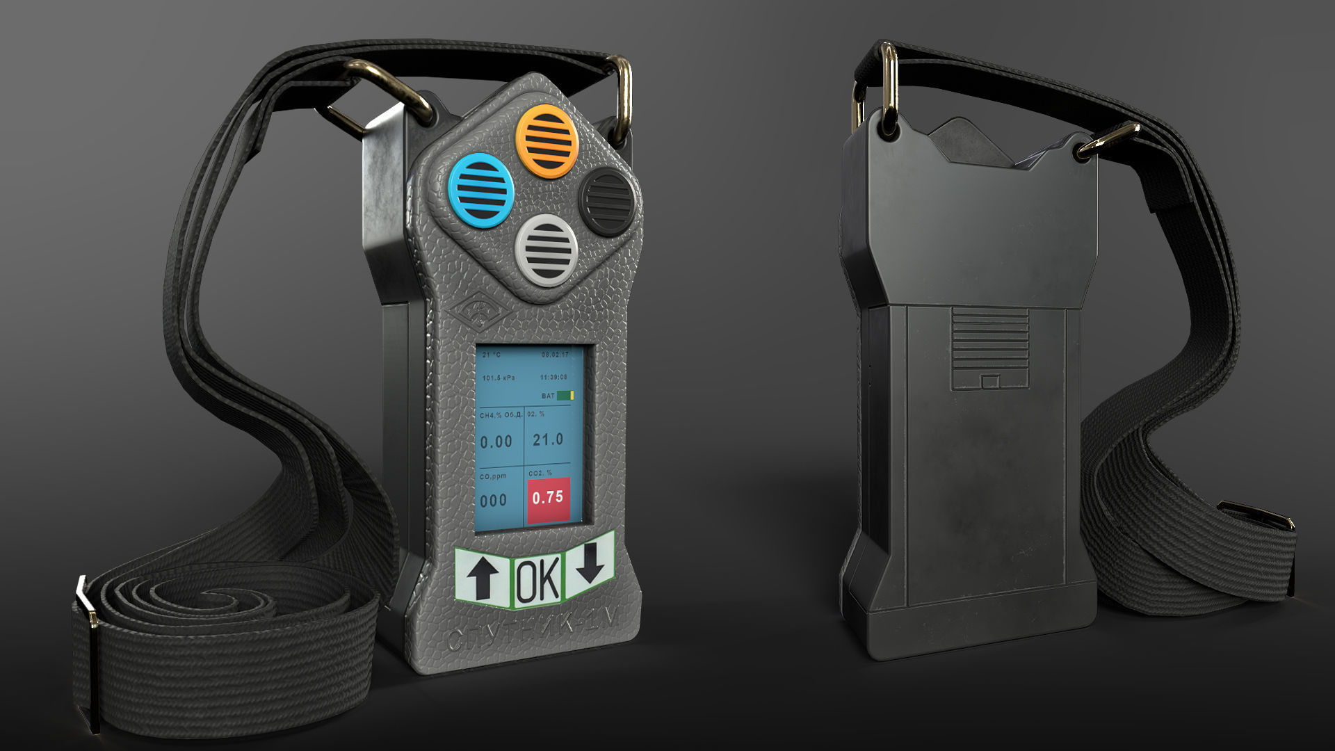 Gas analyzer Sputnik-1M Low-poly 3D model_0