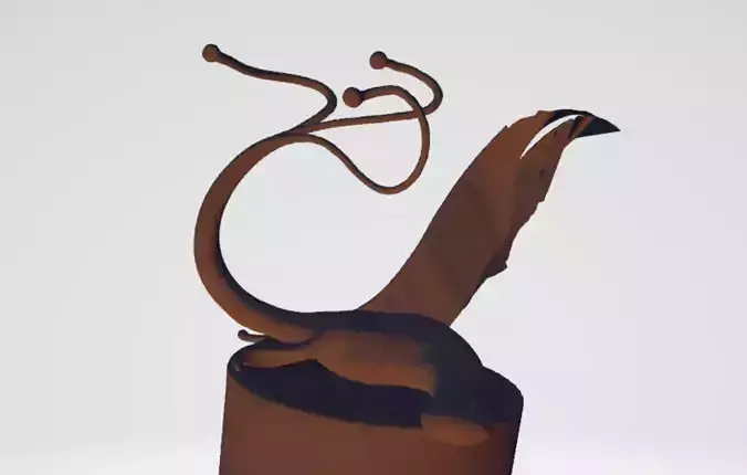 3 EYED MONSTER STATUE