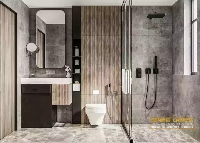 Bathroom Modern 3D model