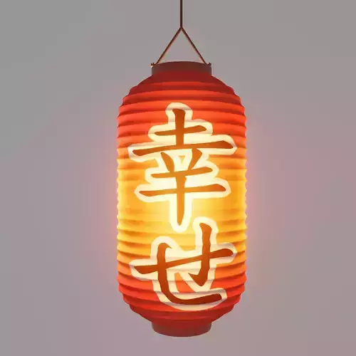 lantern lamp Japanese 3D