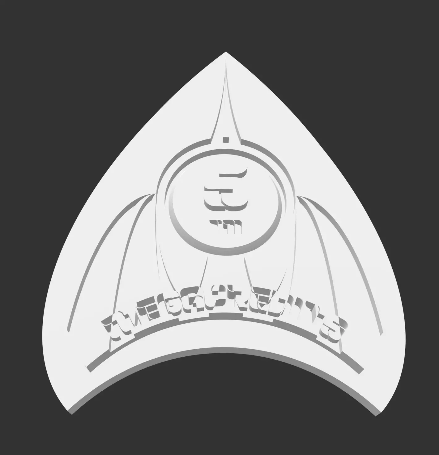 Terraforming Mars 5 Megacredits Coin 3D print model_0