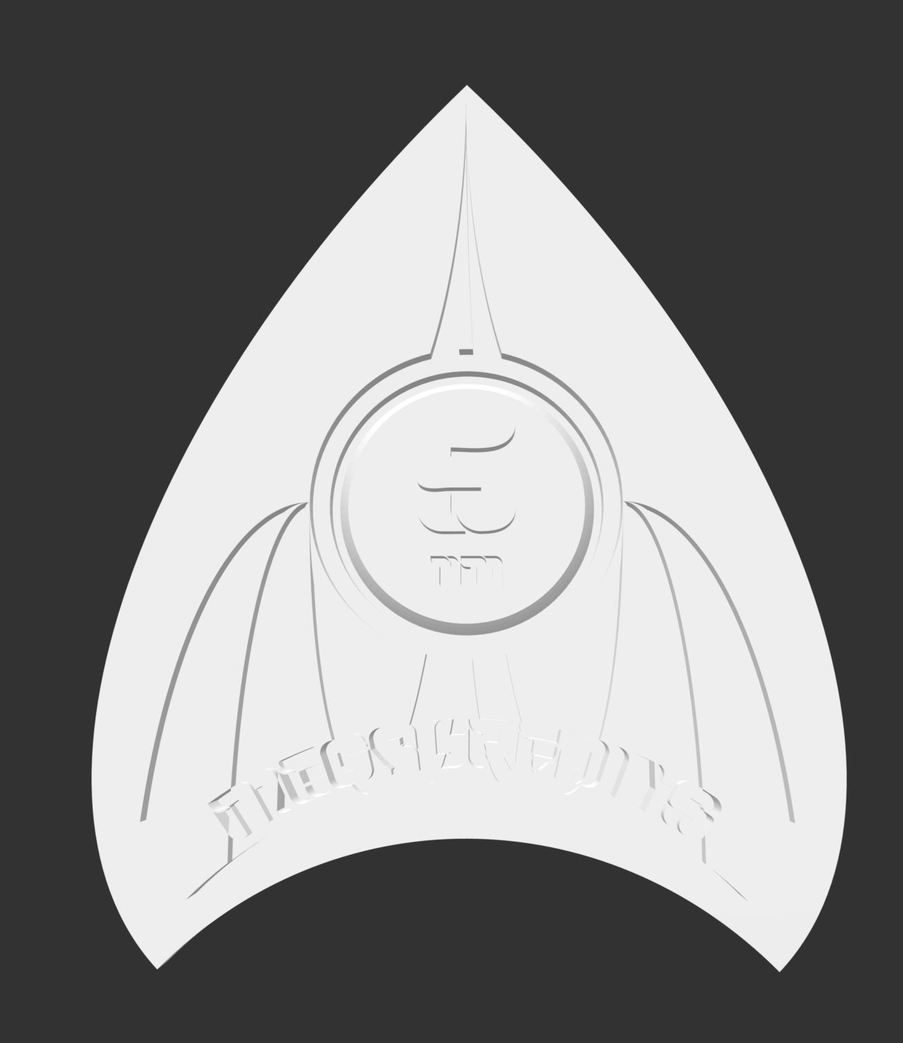 Terraforming Mars 5 Megacredits Coin 3D print model_2