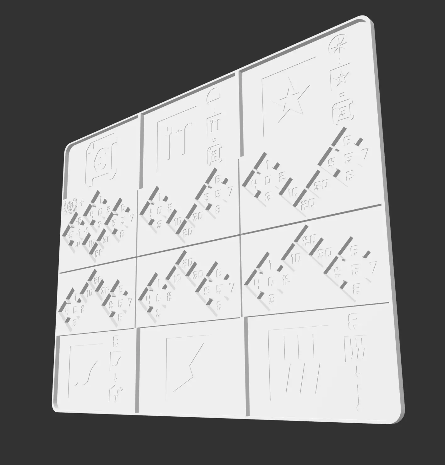 Terraforming Mars Custom Player Board 3D print model_0