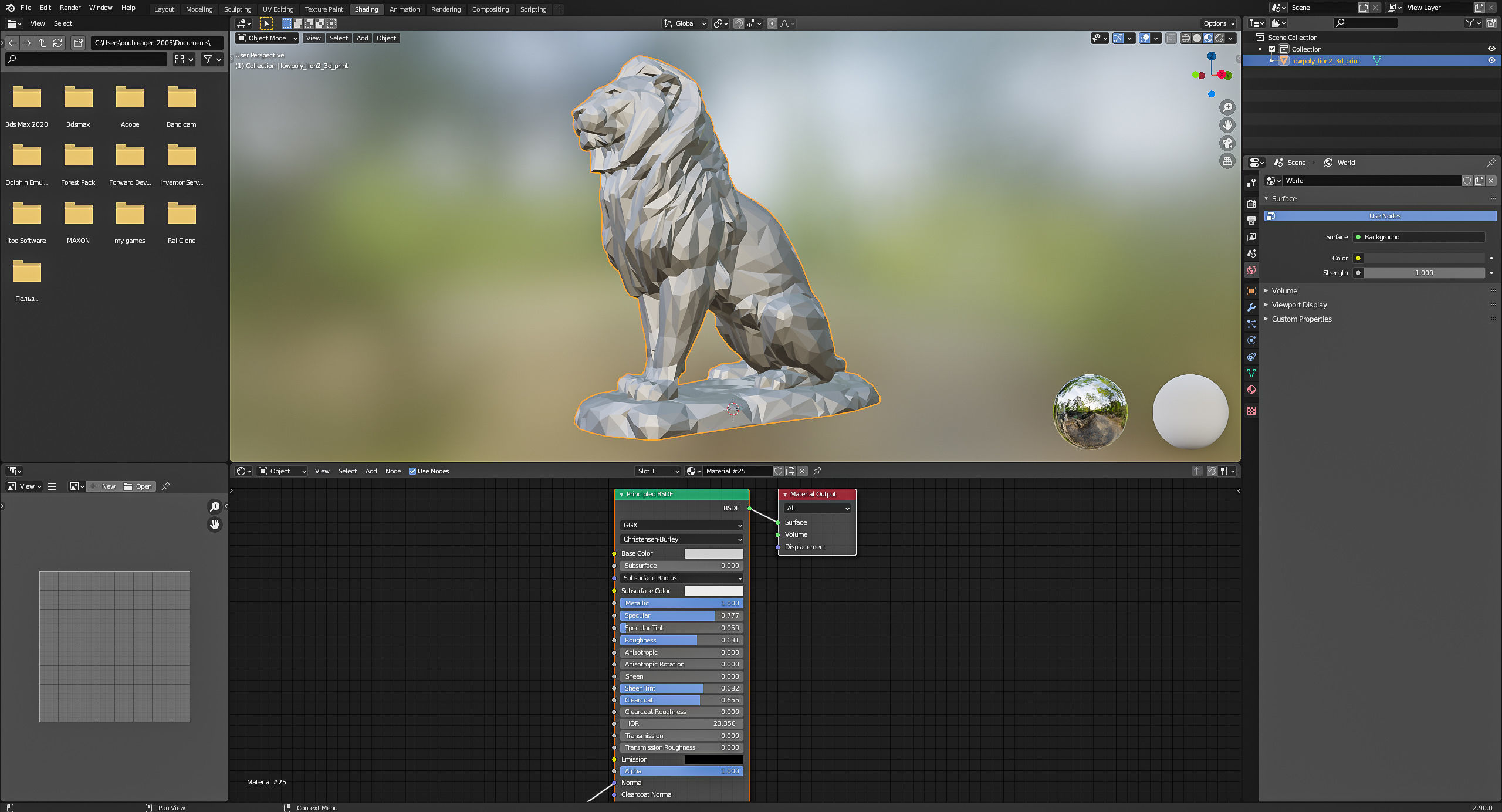 Low poly Lion 2 Papercraft Decorative Sculpture 3D print model_26