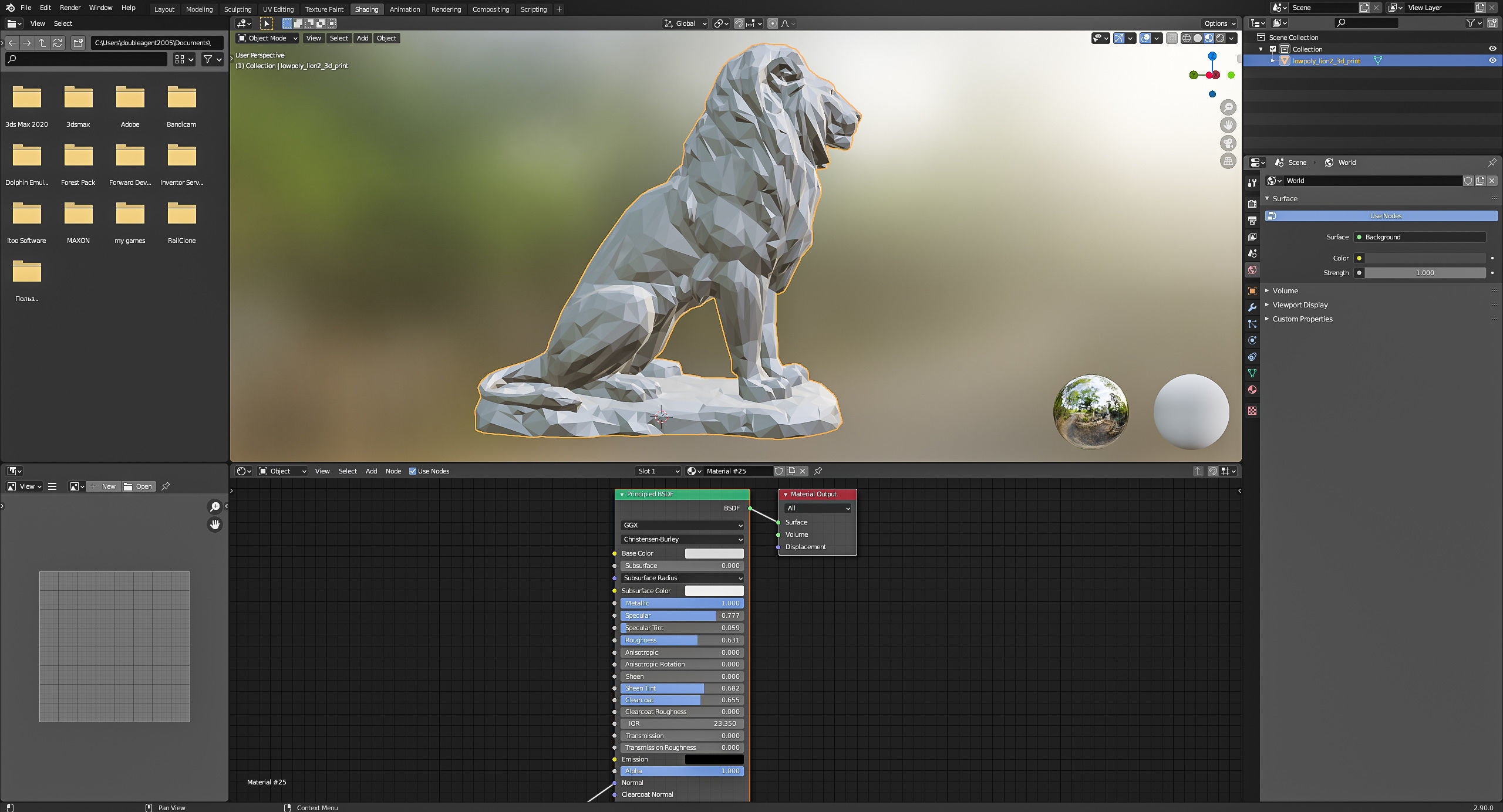 Low poly Lion 2 Papercraft Decorative Sculpture 3D print model_19