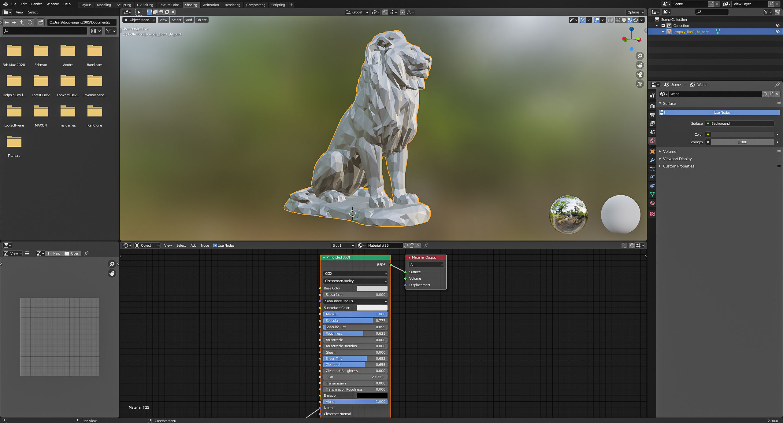 Low poly Lion 2 Papercraft Decorative Sculpture 3D print model_20
