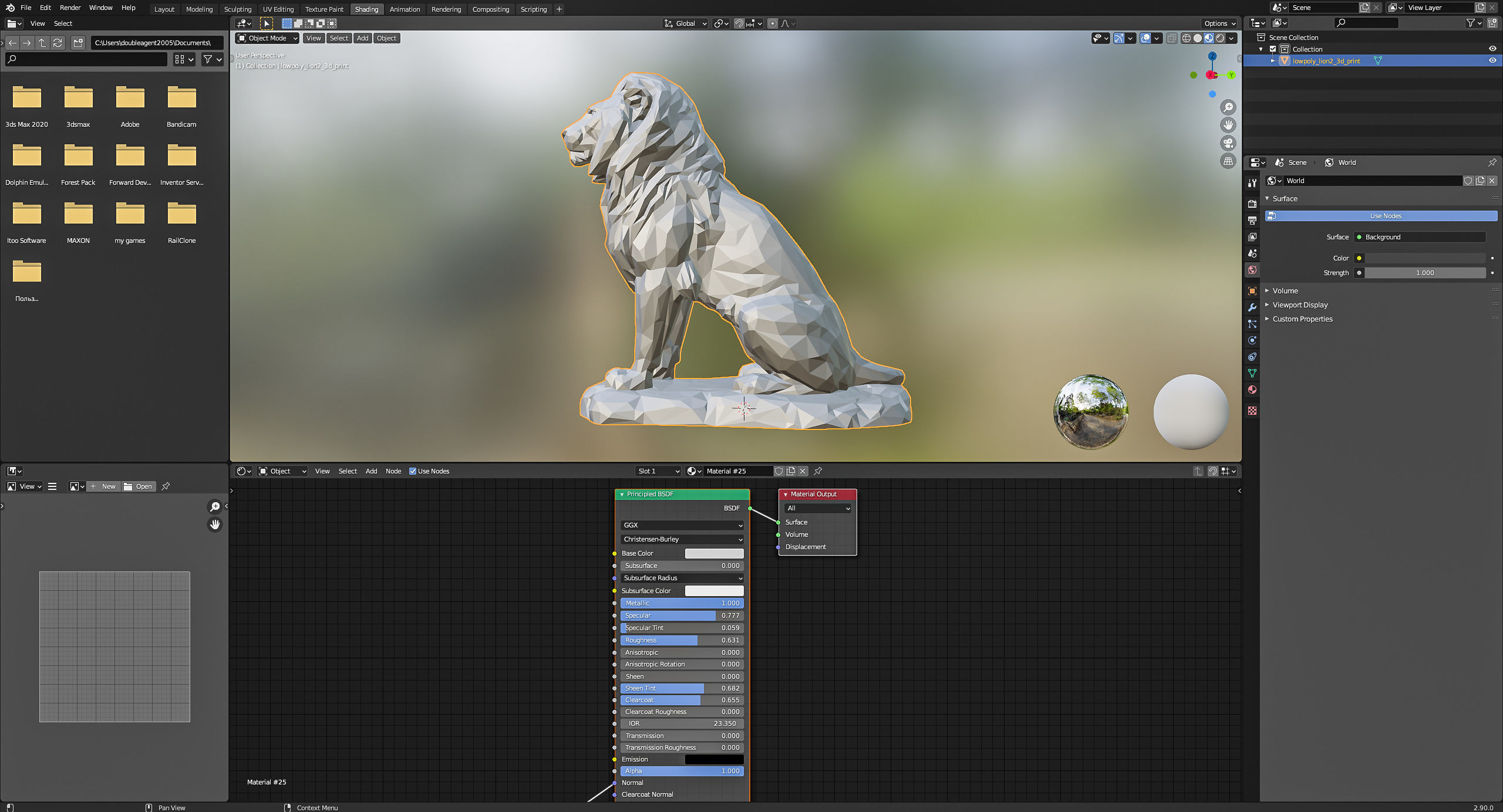 Low poly Lion 2 Papercraft Decorative Sculpture 3D print model_23