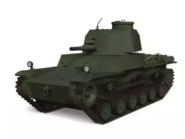 Type2 Artillery tank Ho i
