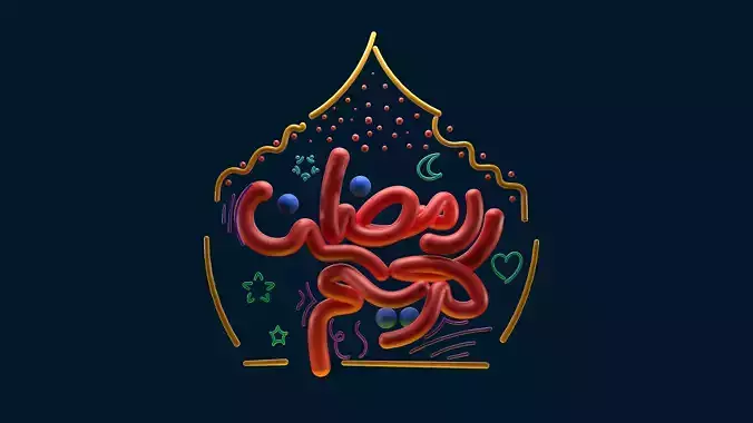 Ramadan Kareem C4D Arnold