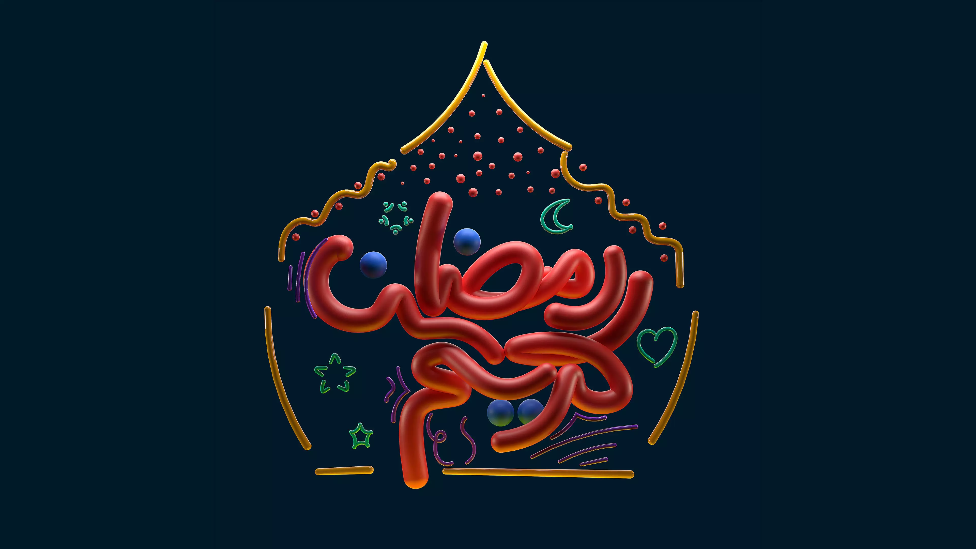 Ramadan Kareem C4D Arnold Free 3D model