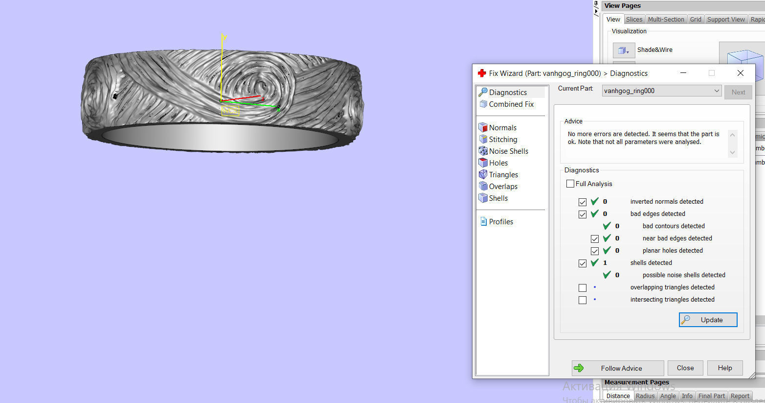 Wedding rings Van Gogh 3D print model 3D print model_5