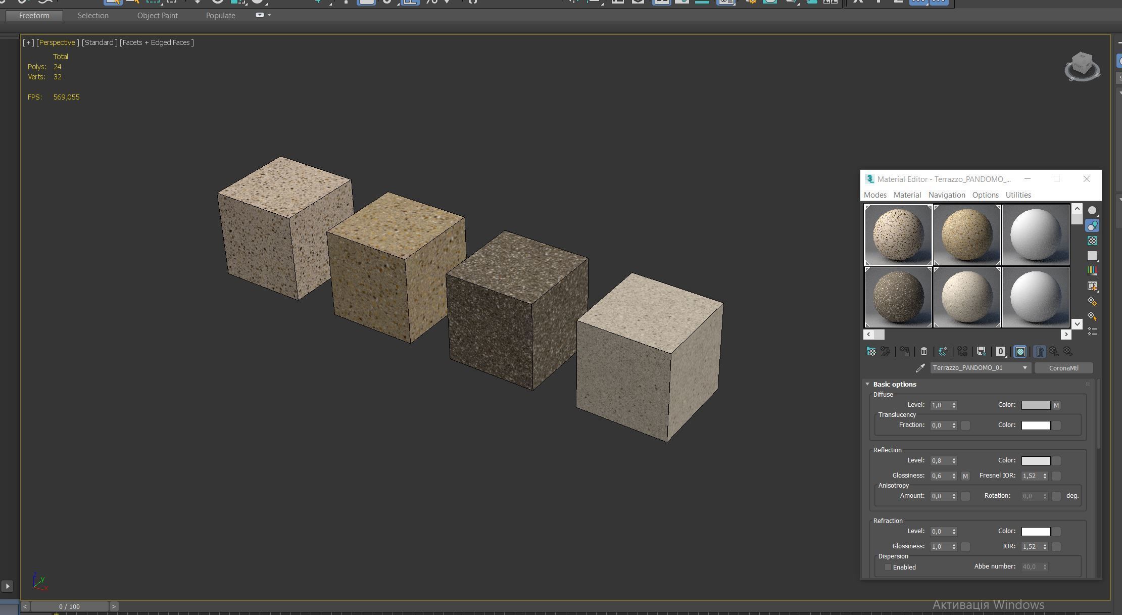 Terrazzo PANDOMO 3D model_5
