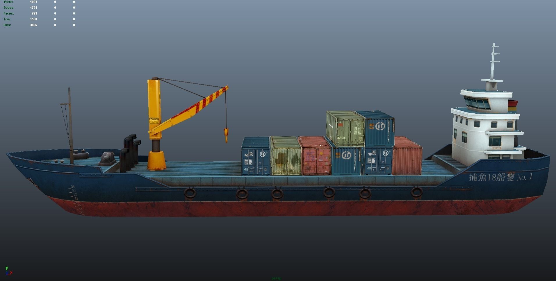 Cargo Ship - low poly Low-poly 3D model_17