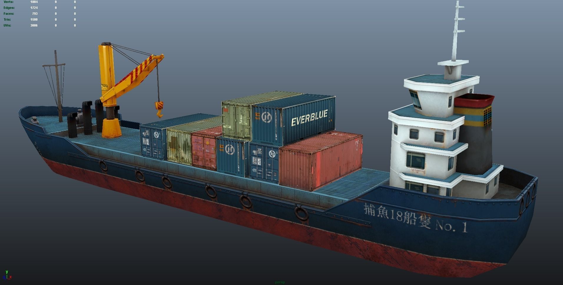 Cargo Ship - low poly Low-poly 3D model_15