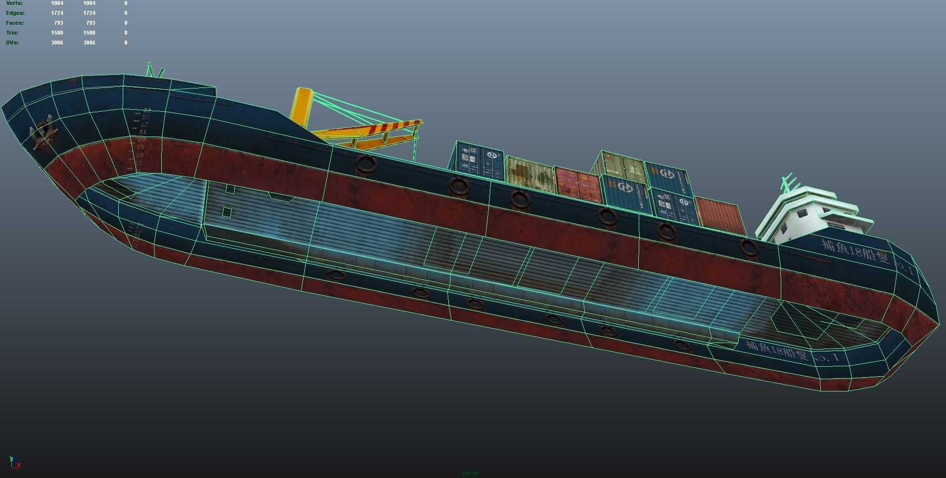 Cargo Ship - low poly Low-poly 3D model_20