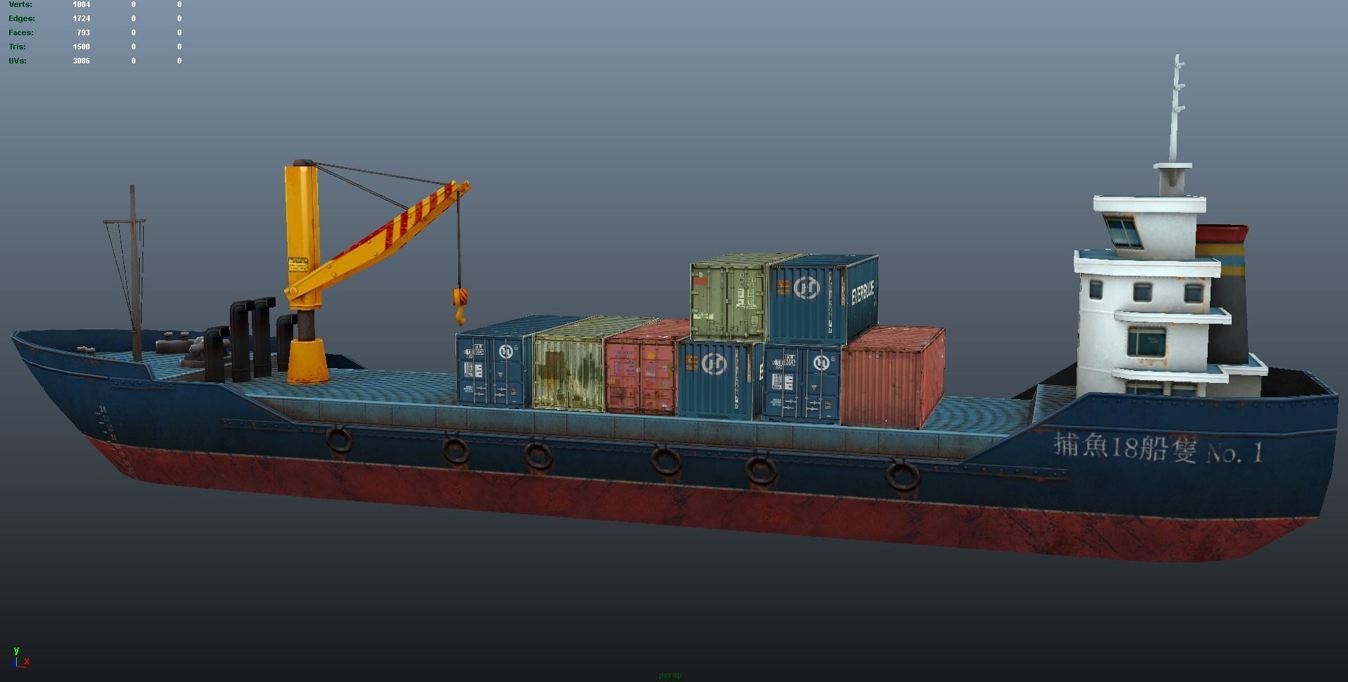 Cargo Ship - low poly Low-poly 3D model_13