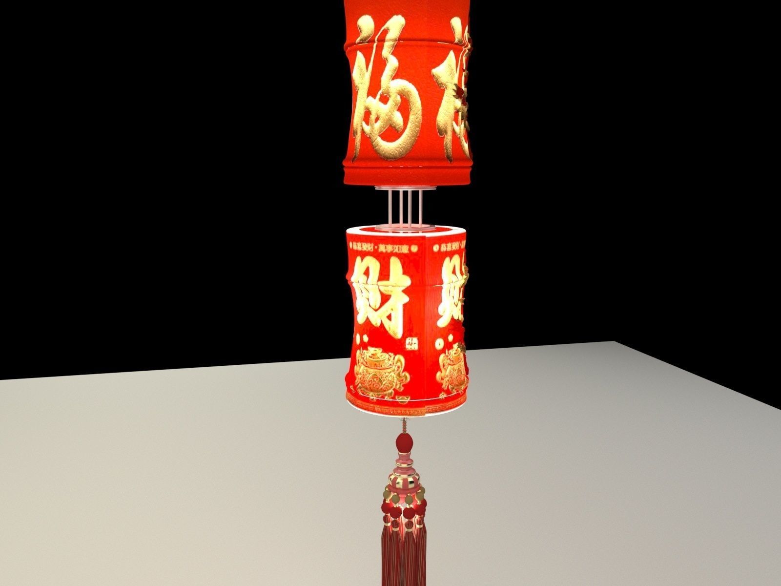Chinese red lantern 3D model_4
