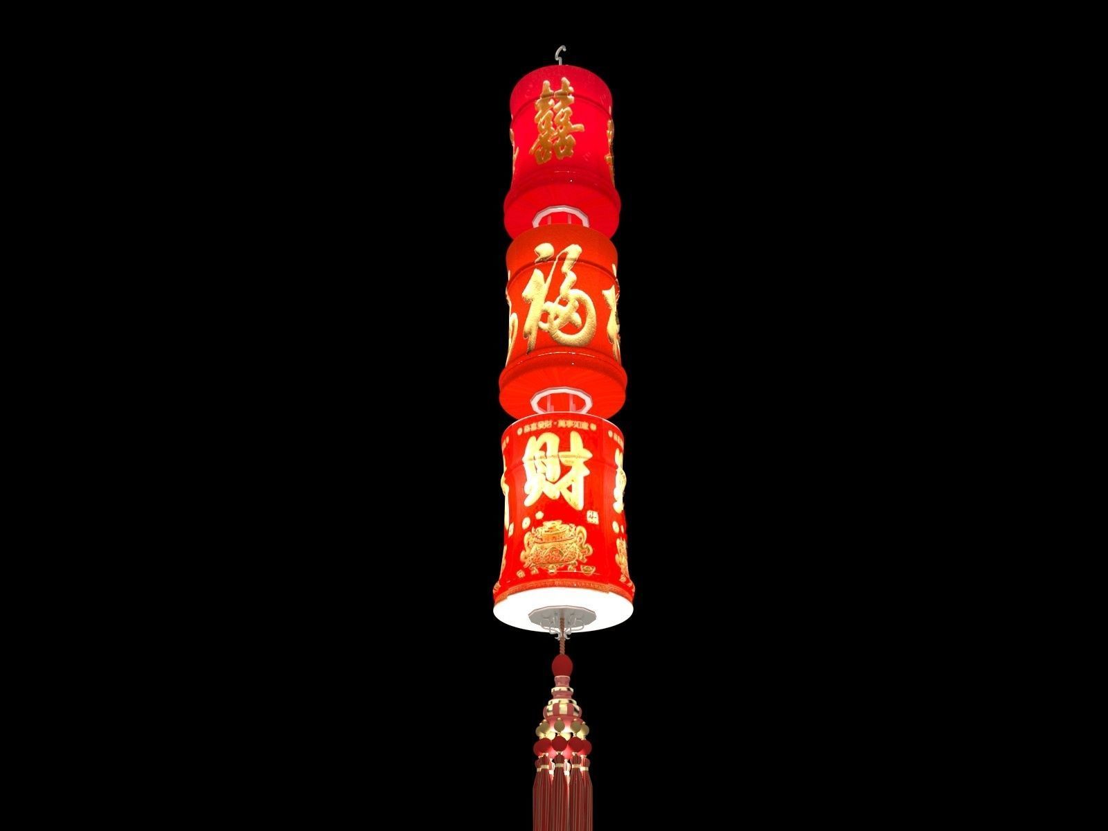 Chinese red lantern 3D model_2