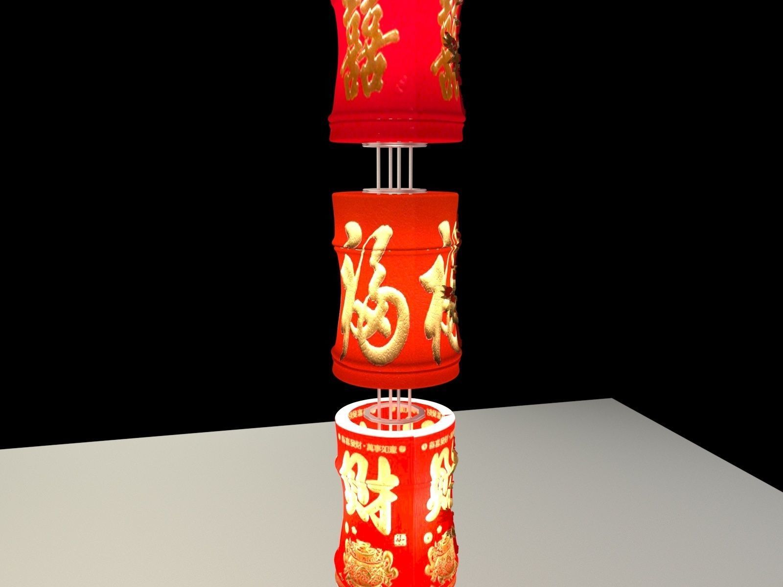 Chinese red lantern 3D model_3