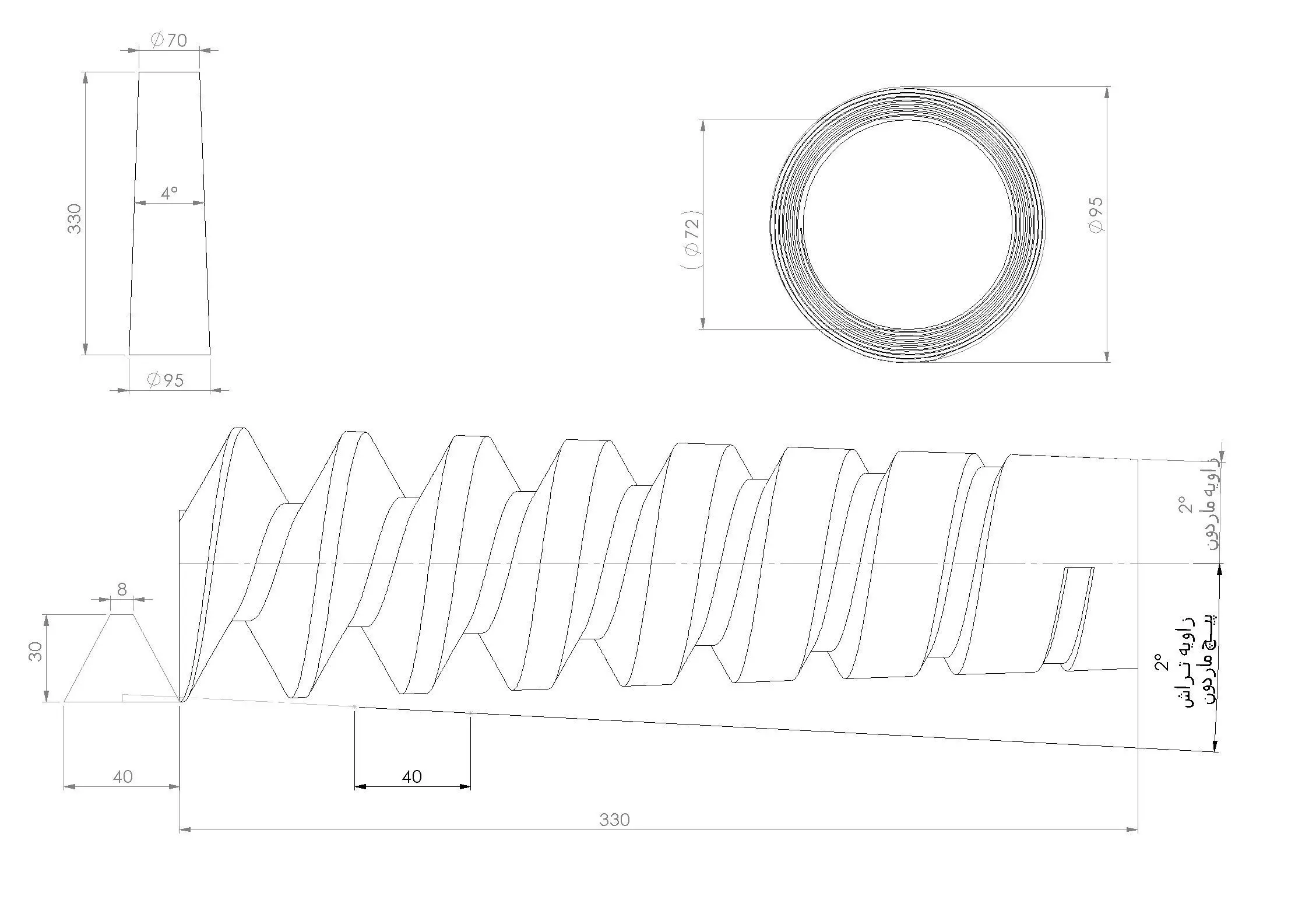 helix drawing showing dimensions of screw Free 3D print model